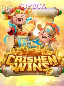 Descubra o Mundo Emocionante de 'CaishenWins' com POPBOA