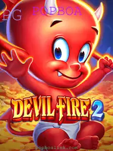 Descubra DevilFire2: O Novo RPG que Está Conquistando o Mundo