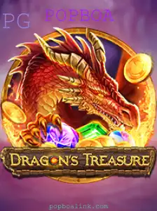 DragonsTreasure: Uma Jornada Épica em Busca de Riquezas