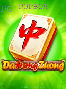 Descubra o Fascinante Mundo do DaHongZhong: Um Guia Completo